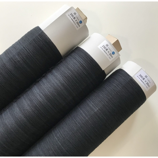 WARPS ready made black cotton