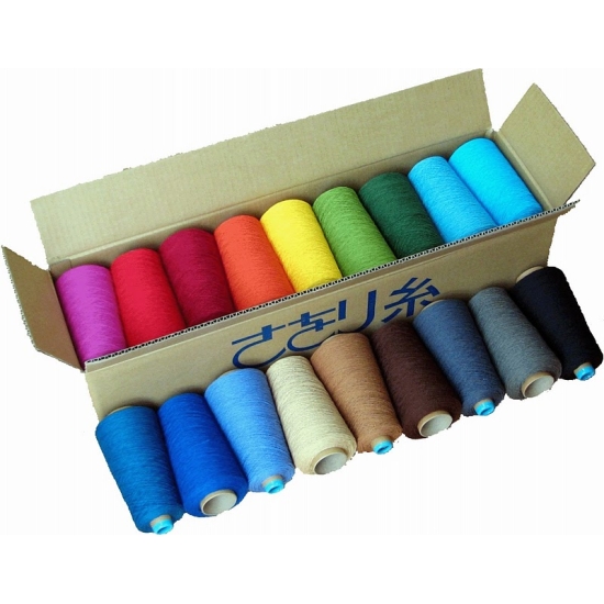 Classic Fine COTTON