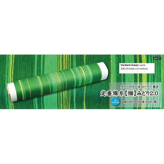 Warps Ltd Edition Coloured